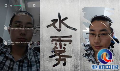 说明: 11