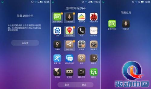说明: 4