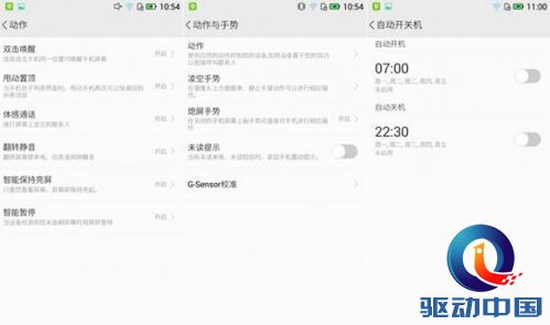 说明: 6
