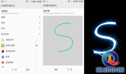 说明: 5