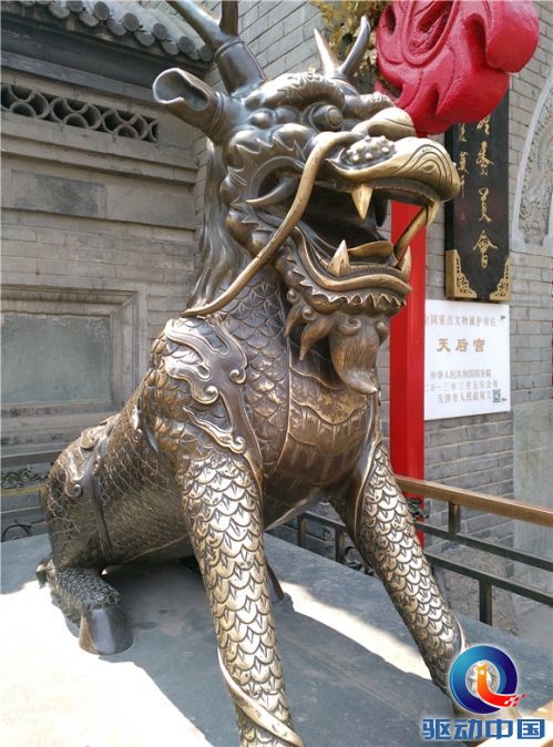 说明: 20150527134433785