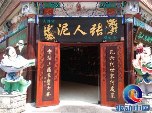 说明: 20150527134432491
