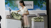 全球首款超大容量洗衣机即将上市 洗被褥毛毯So easy