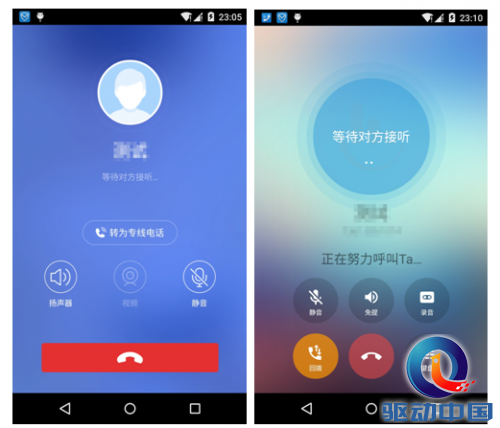 QQ截图20150601091415