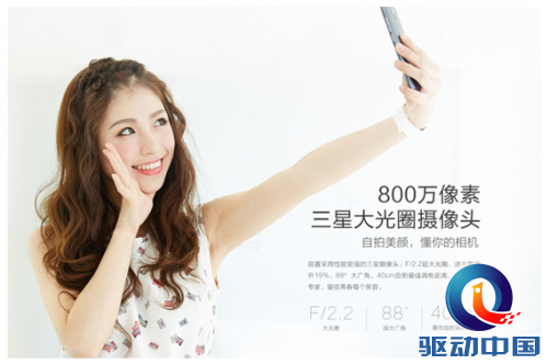 QQ截图20150601095049