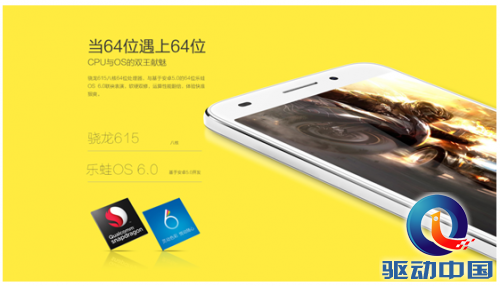 QQ截图20150601095108