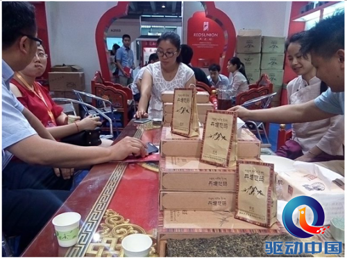 QQ截图20150601110451