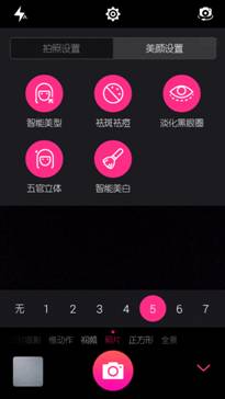 说明: Screenshot_2015-05-20-11-13-34.png