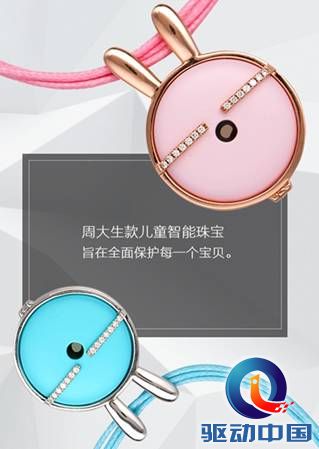 说明: 2.png