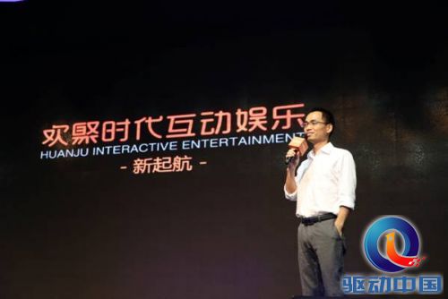 说明: Macintosh HD:Users:apple:Desktop:3C6A9134.jpg