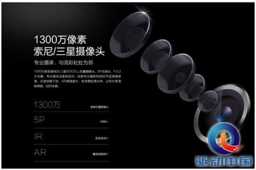 QQ截图20150602092727