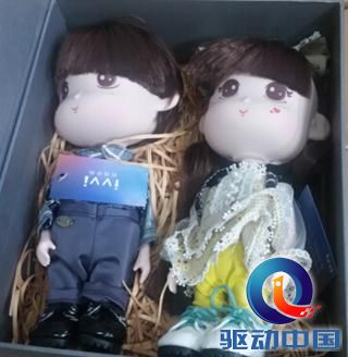 依依偎偎秀恩爱 ivvi小i邀请函引“赞”无数