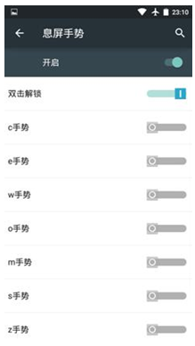 QQ截图20150602111058