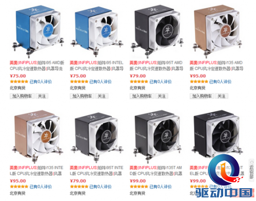 QQ截图20150602113119