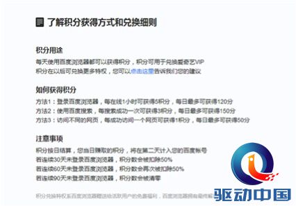 说明: 201533054053214