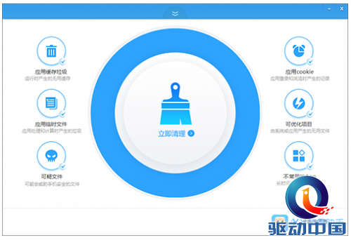 QQ截图20150602143424