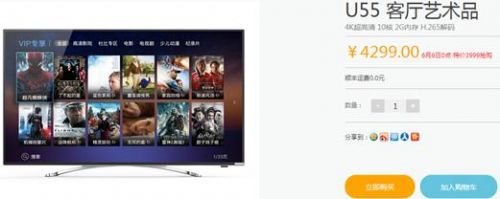 说明: QQ截图20150602150705.png