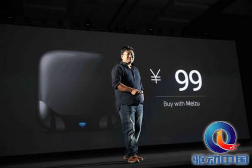 说明: Macintosh HD:Users:lijianzhao:Desktop:天猫魔盒2.jpg