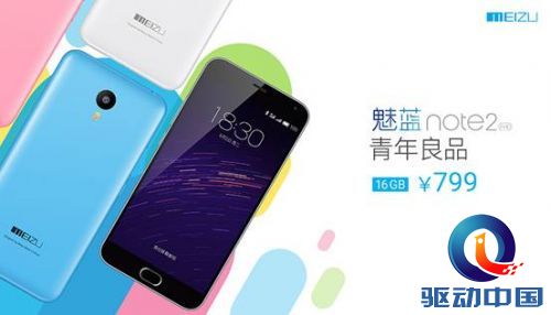说明: Macintosh HD:Users:lijianzhao:Desktop:KV_RGB_新闻稿.jpg