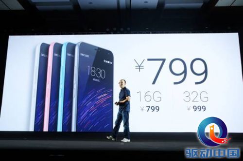 说明: Macintosh HD:Users:lijianzhao:Desktop:note2价格2.jpg