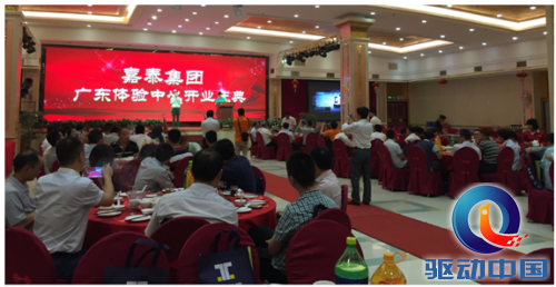 QQ截图20150603105738