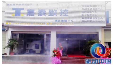 QQ截图20150603105834