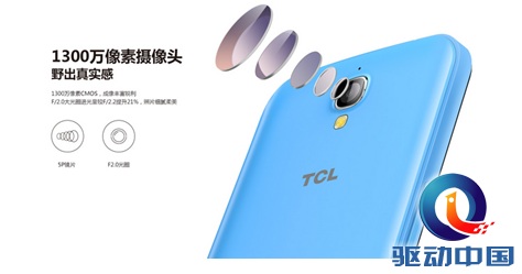QQ截图20150603110438