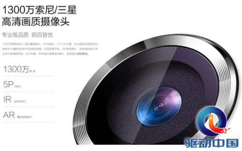 QQ截图20150603110820