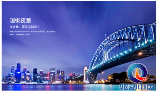 QQ截图20150603110906