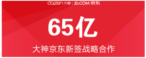 QQ截图20150603111841