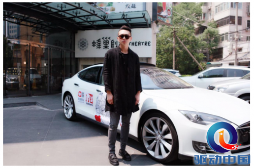 QQ截图20150603135522