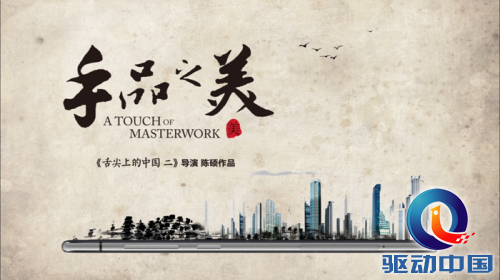 说明: 射箭