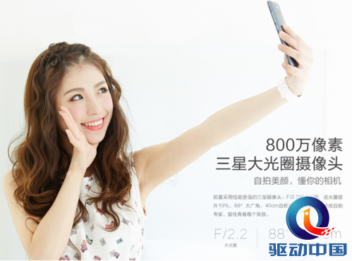 QQ截图20150604101838
