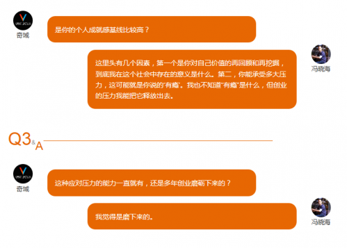 QQ截图20150604103857