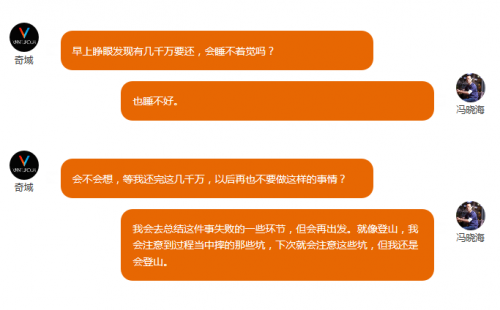 QQ截图20150604103943