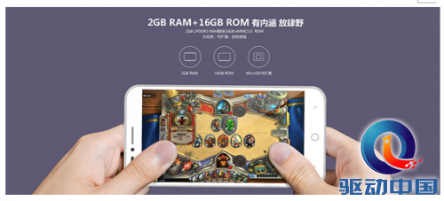 QQ截图20150604130008