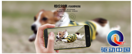 QQ截图20150604130033