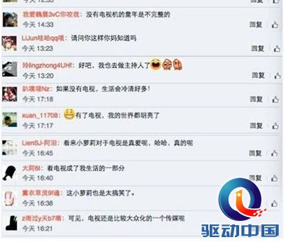 说明: 176400512.jpg