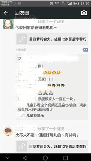 说明: 176400511.jpg