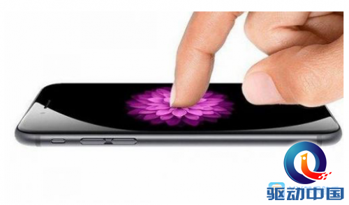 QQ截图20150604140156