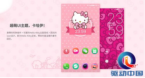 说明: 333505_36381.jpg