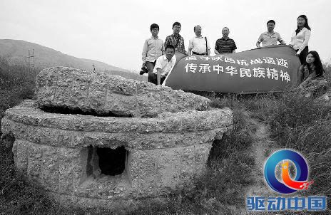 潼关县仅存的碉堡之一