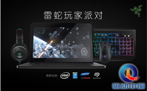 QQ截图20150605092702