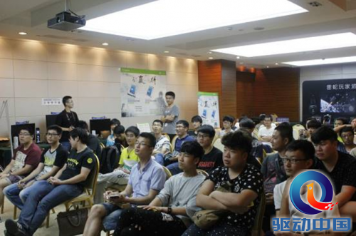 QQ截图20150605092859