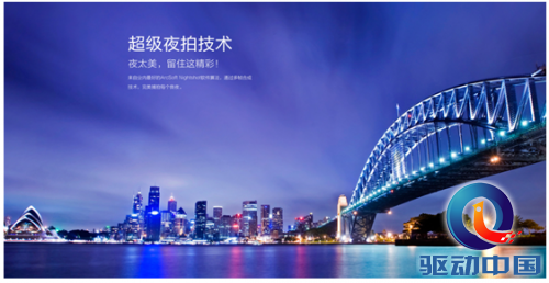QQ截图20150605111334