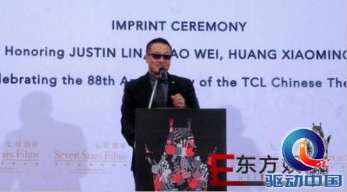 【今日娱头】独家深度揭秘 赵薇、黄晓明留印好莱坞 黄教主跨洋也犯二
