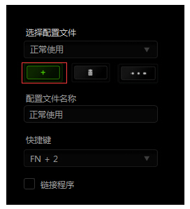 QQ截图20150605125959