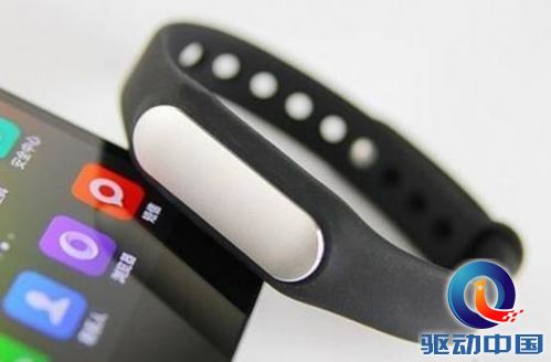 说明: 1433403696611.jpg