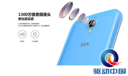 QQ截图20150608094904