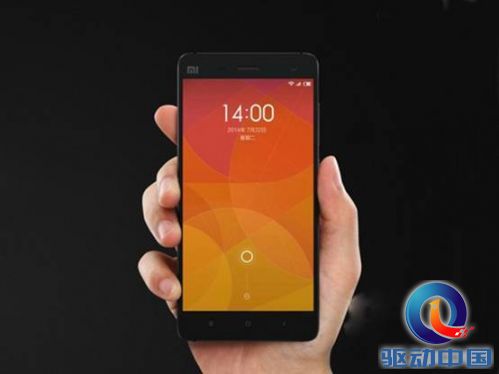 说明: 1428652314111.jpg